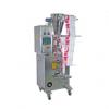 Mb-240c measure cup filling packing machine(center side|three side|four side sealed) for
