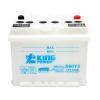 12v 56073 european din standard dry charged car battery 60ah starting battery price for nigeria